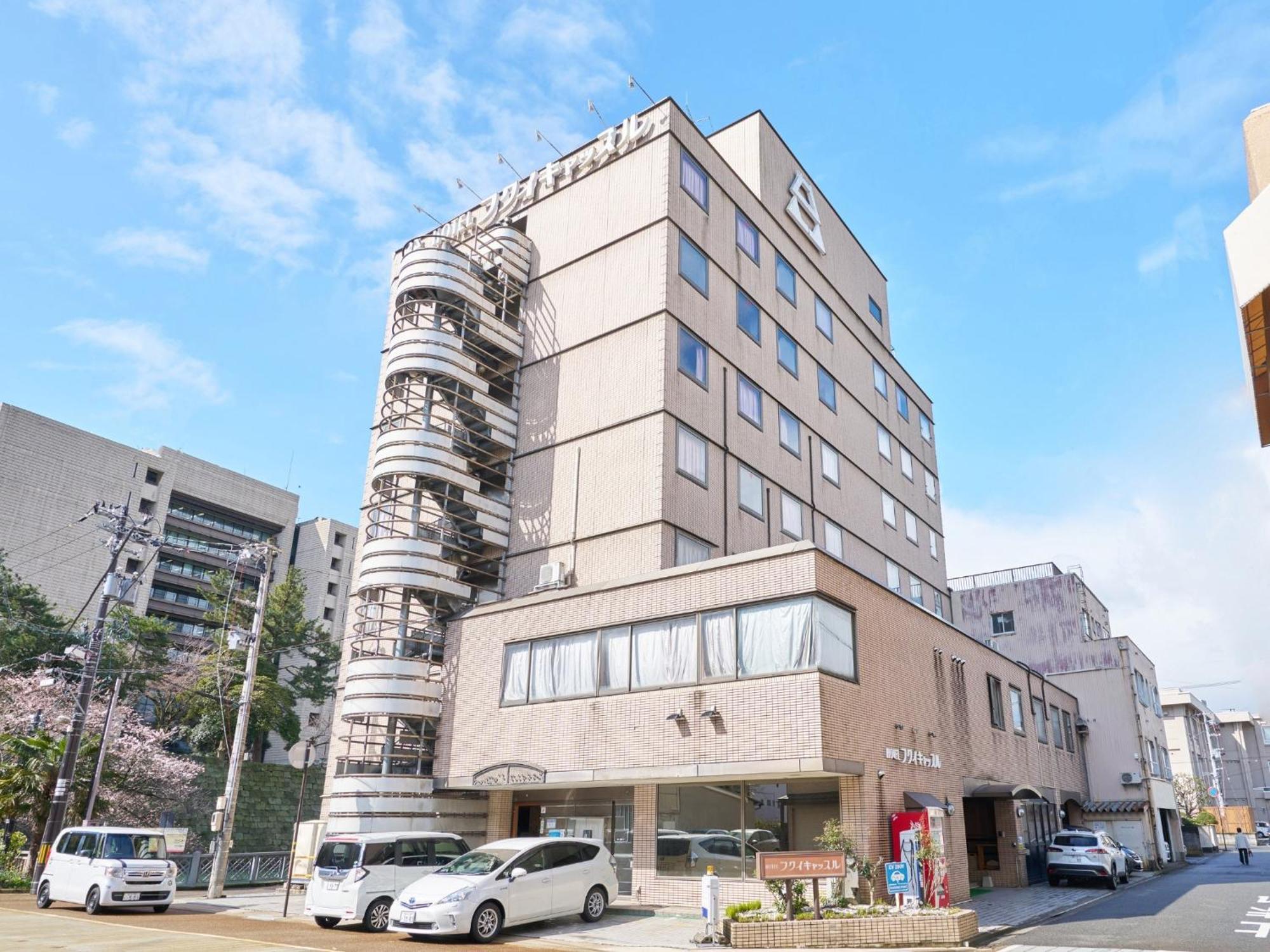 Hotel Fukui Castle - Vacation Stay 58696V 外观 照片