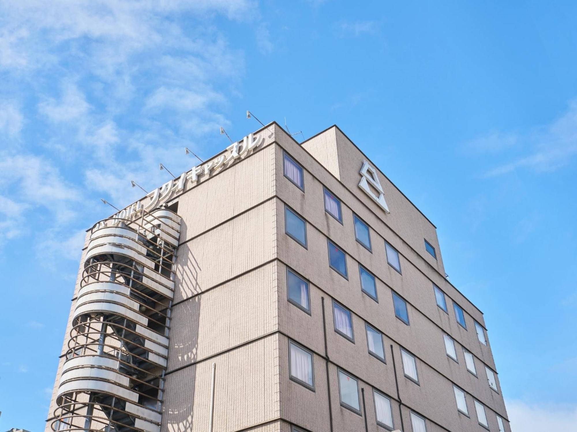 Hotel Fukui Castle - Vacation Stay 58696V 外观 照片