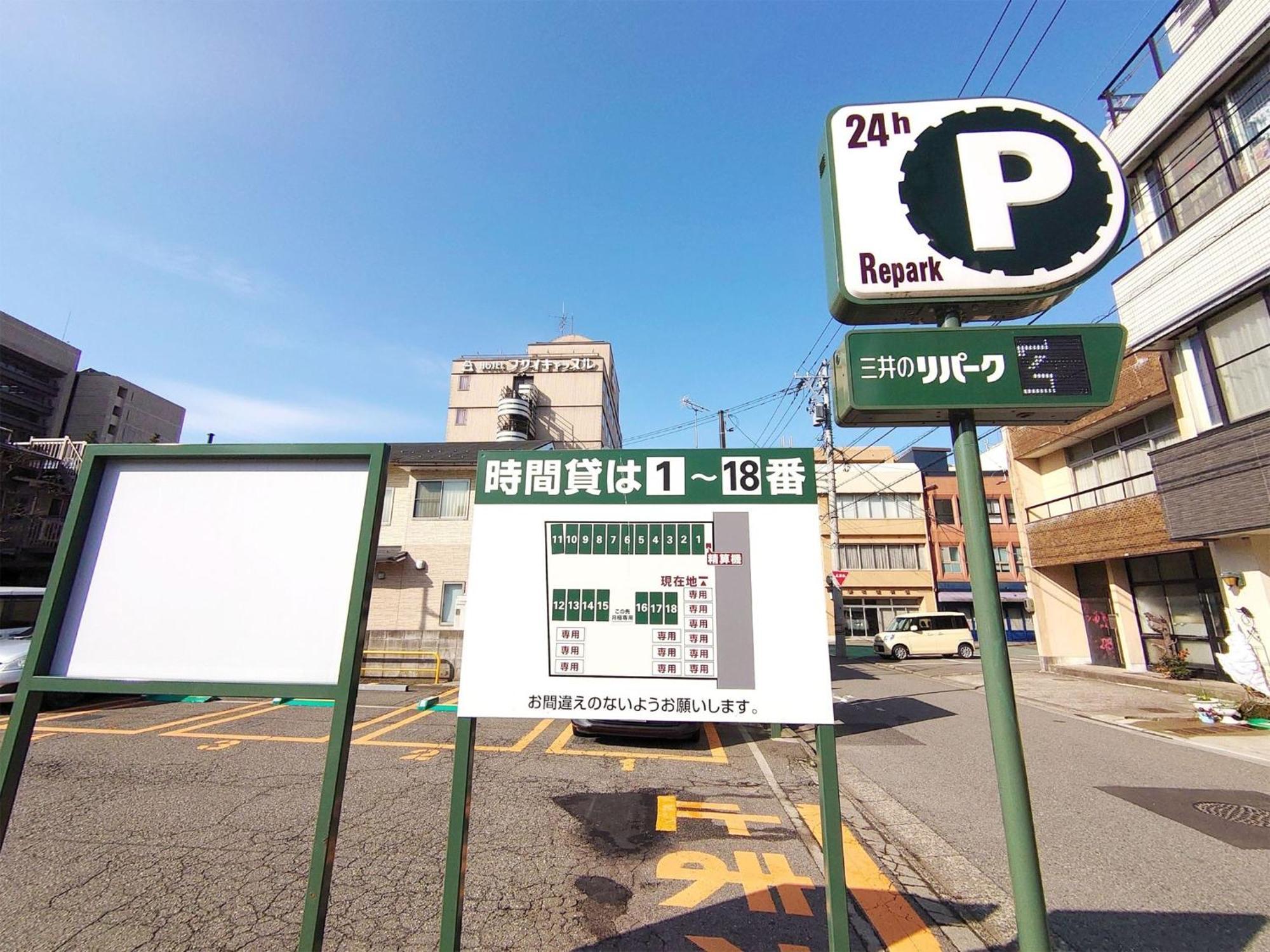 Hotel Fukui Castle - Vacation Stay 58696V 外观 照片